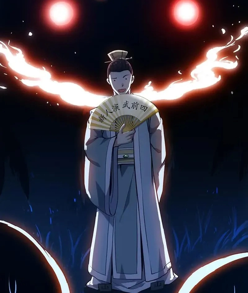 Immortal Devil Emperor Chapter 88 page 23 - 