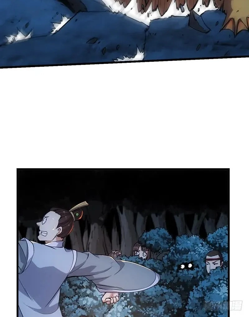 Read Immortal Devil Emperor chapter 89 image 6 on Lezhin