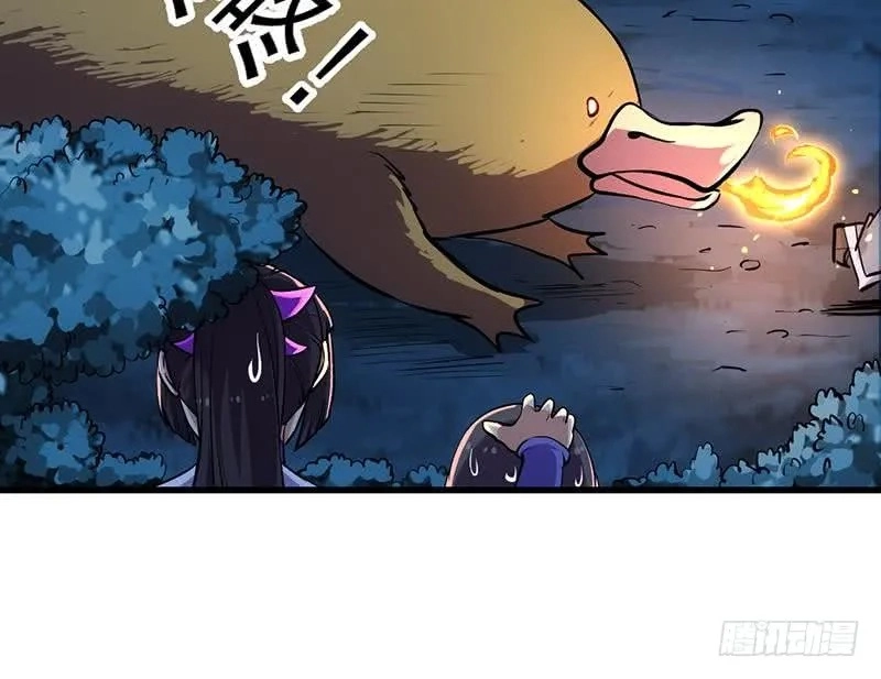 Read Immortal Devil Emperor chapter 89 image 8 on Lezhin