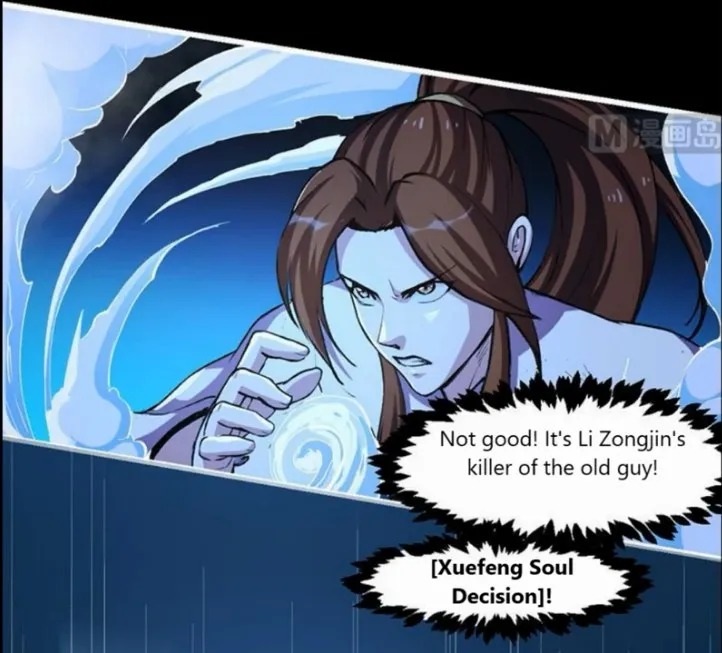 Read Immortal Devil Emperor chapter 9 image 23 on Lezhin