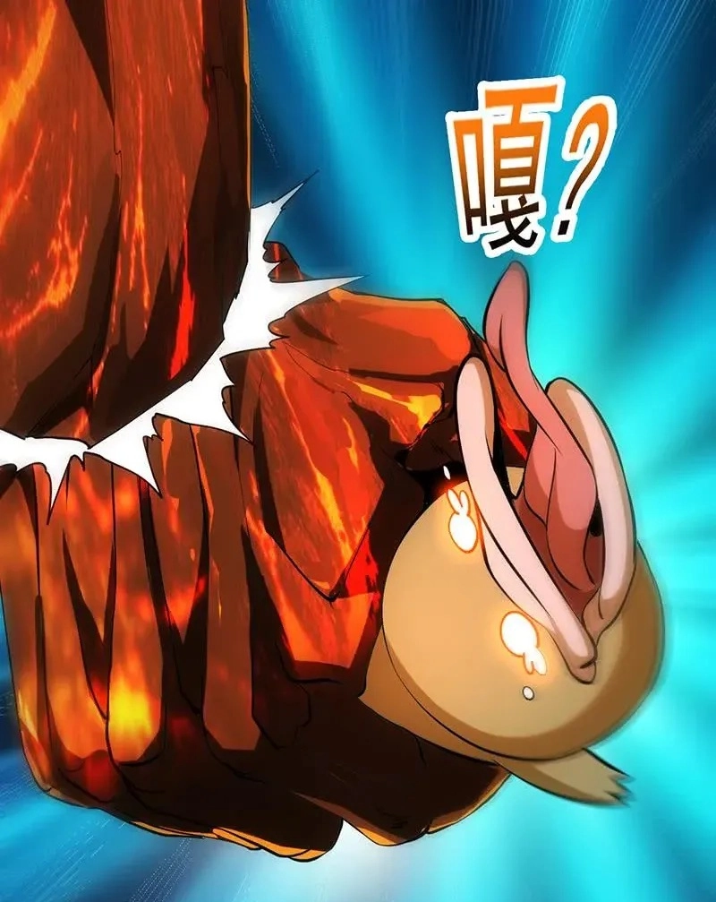 Immortal Devil Emperor Chapter 90 page 26 - 