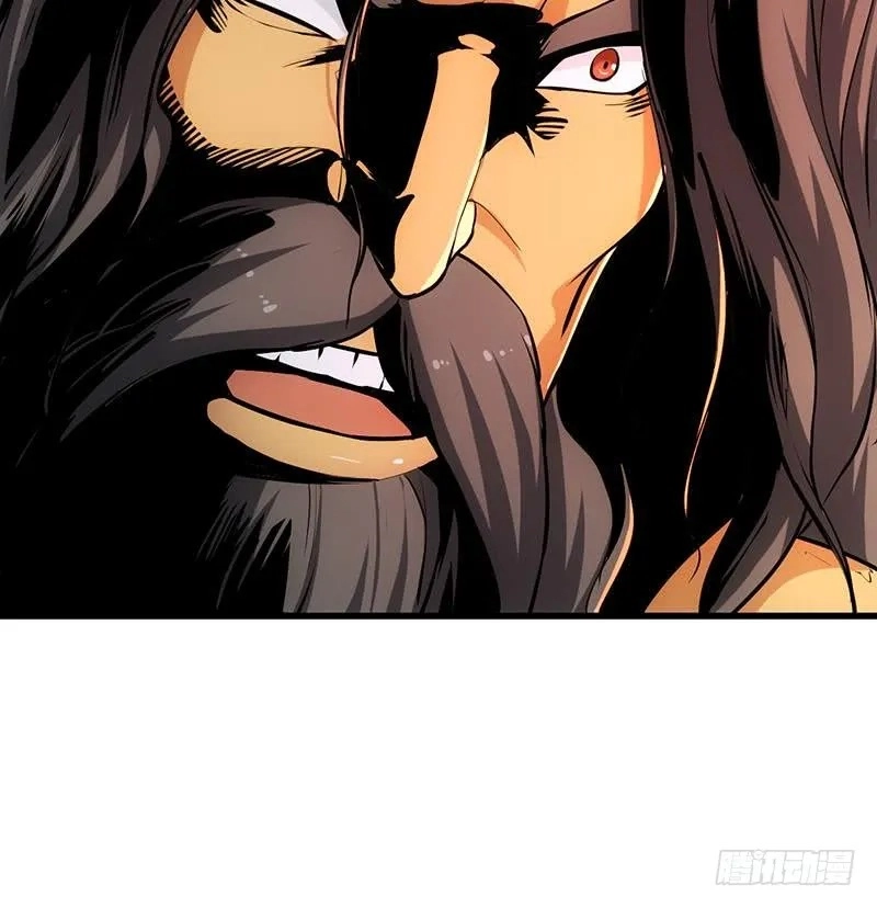 Immortal Devil Emperor Chapter 91 page 19 - 