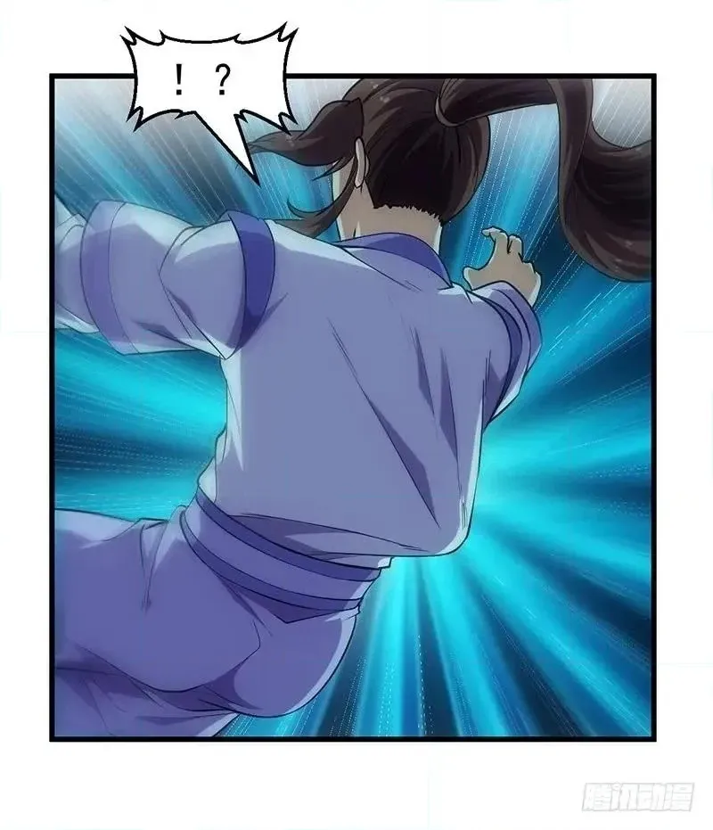 Immortal Devil Emperor Chapter 91 page 10 - 