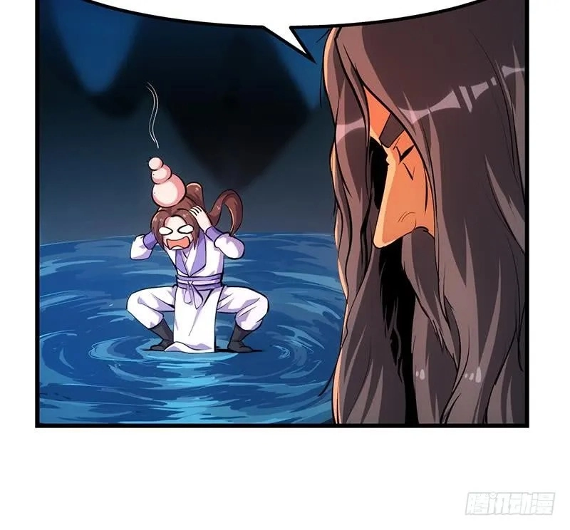 Immortal Devil Emperor Chapter 92 page 18 - 