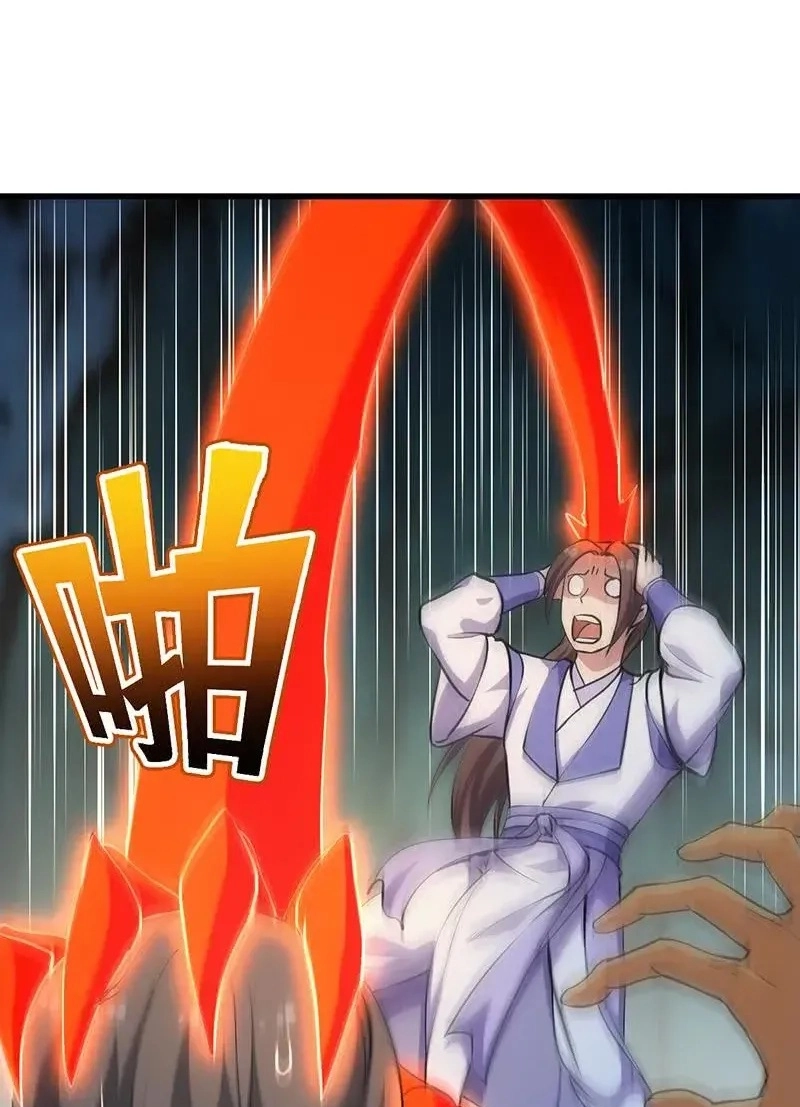 Immortal Devil Emperor Chapter 93 page 16 - 