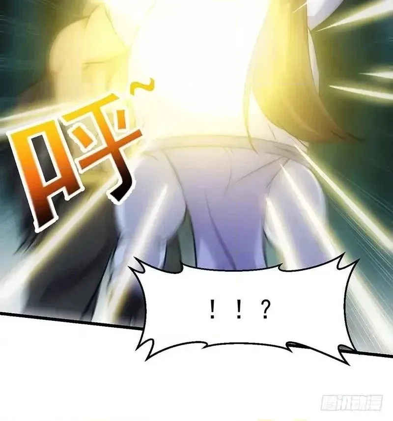 Immortal Devil Emperor Chapter 93 page 10 - 