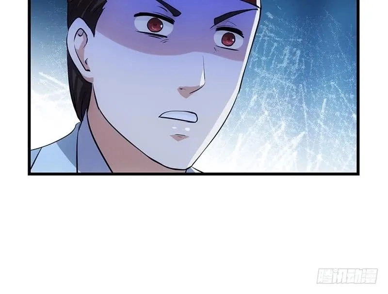 Read Immortal Devil Emperor chapter 95 image 18 on Lezhin