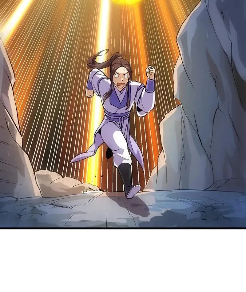 Read Immortal Devil Emperor chapter 95 image 20 on Lezhin