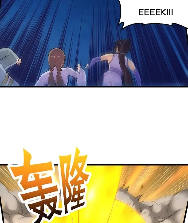 Read Immortal Devil Emperor chapter 95 image 5 on Lezhin
