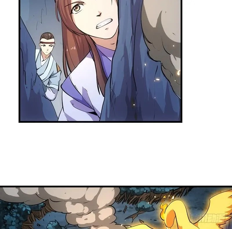 Read Immortal Devil Emperor chapter 95 image 8 on Lezhin