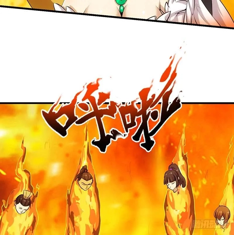Immortal Devil Emperor Chapter 96 page 18 - 