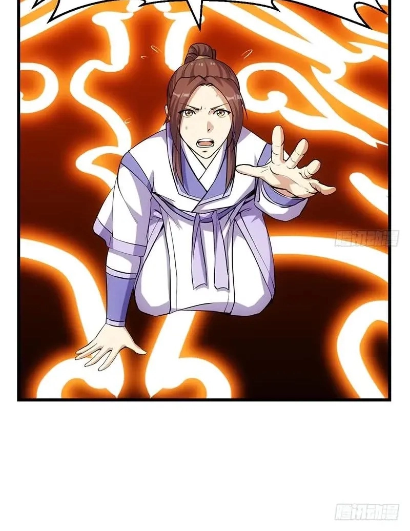 Read Immortal Devil Emperor chapter 97 image 11 on Lezhin