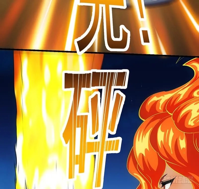 Immortal Devil Emperor Chapter 98 page 19 - 