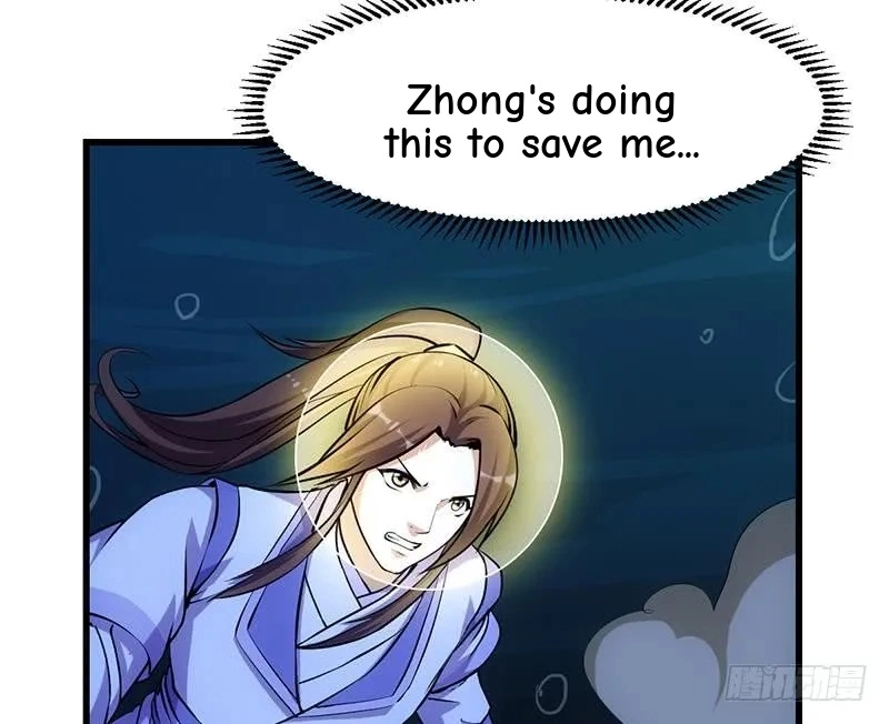 Read Immortal Devil Emperor chapter 99 image 18 on Lezhin