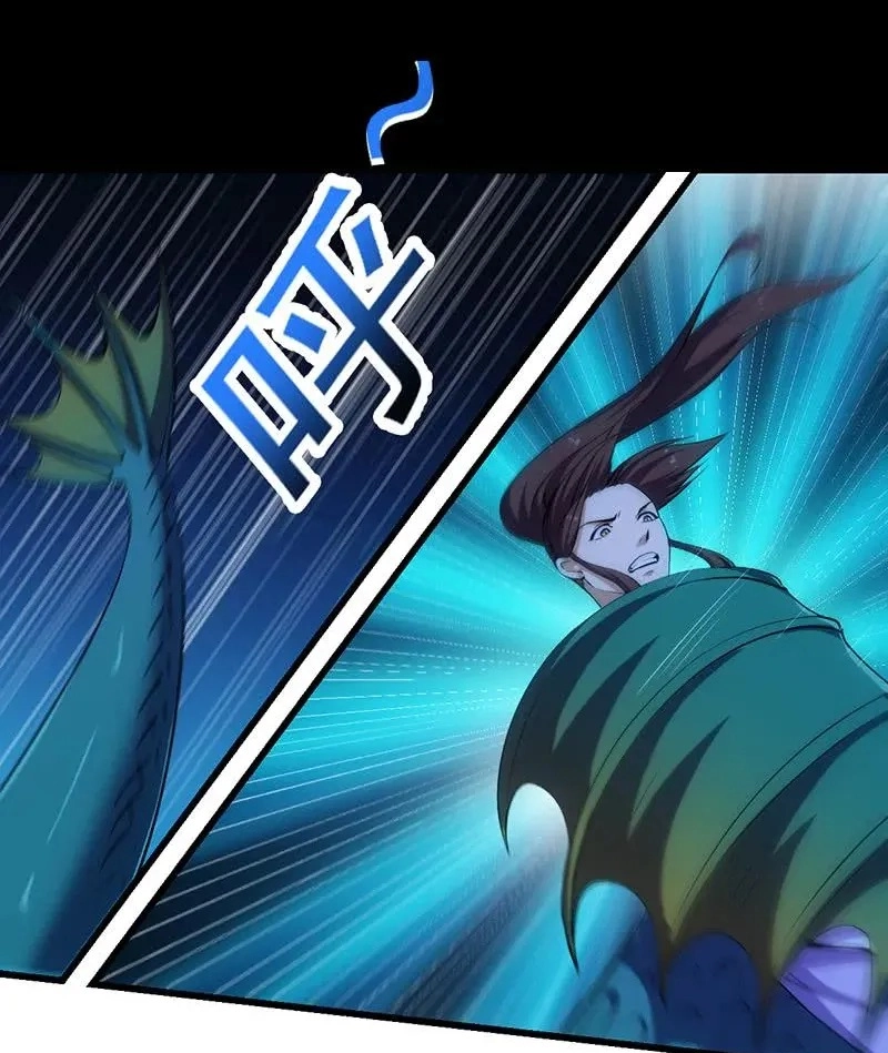 Read Immortal Devil Emperor chapter 99 image 2 on Lezhin