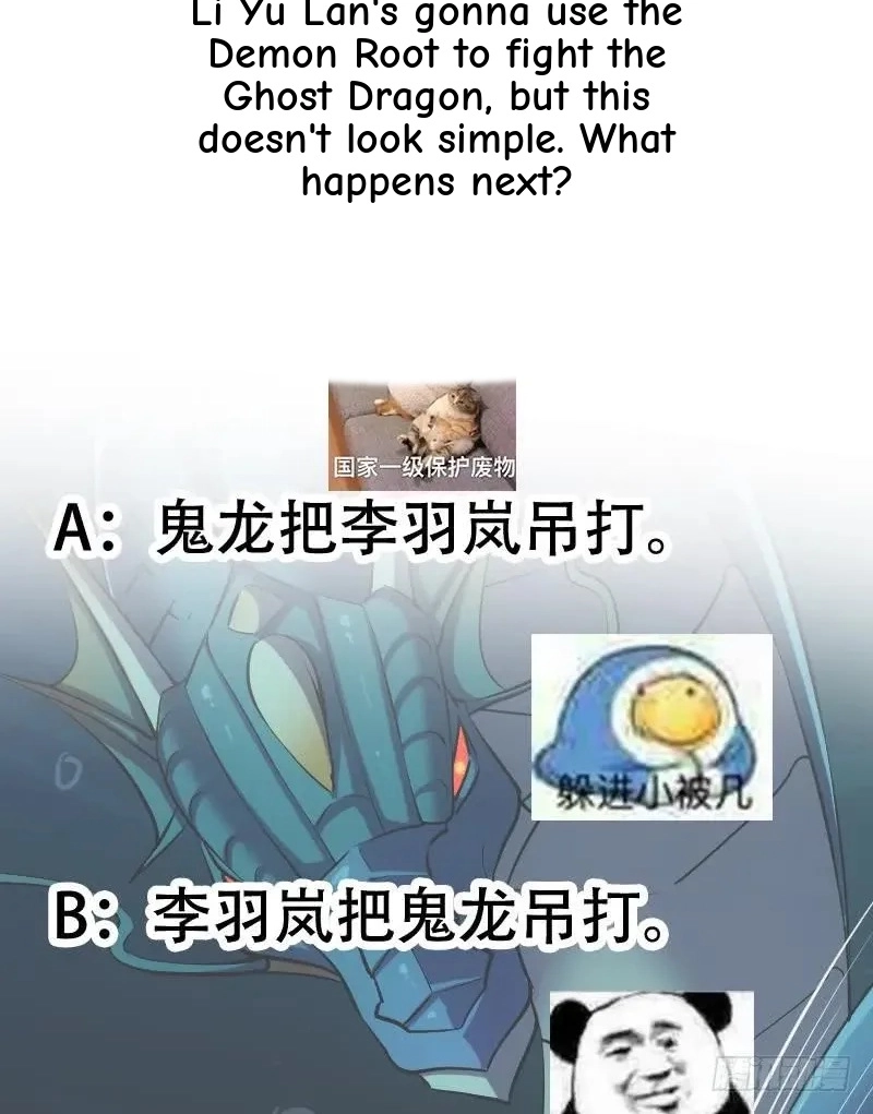 Read Immortal Devil Emperor chapter 99 image 28 on Lezhin