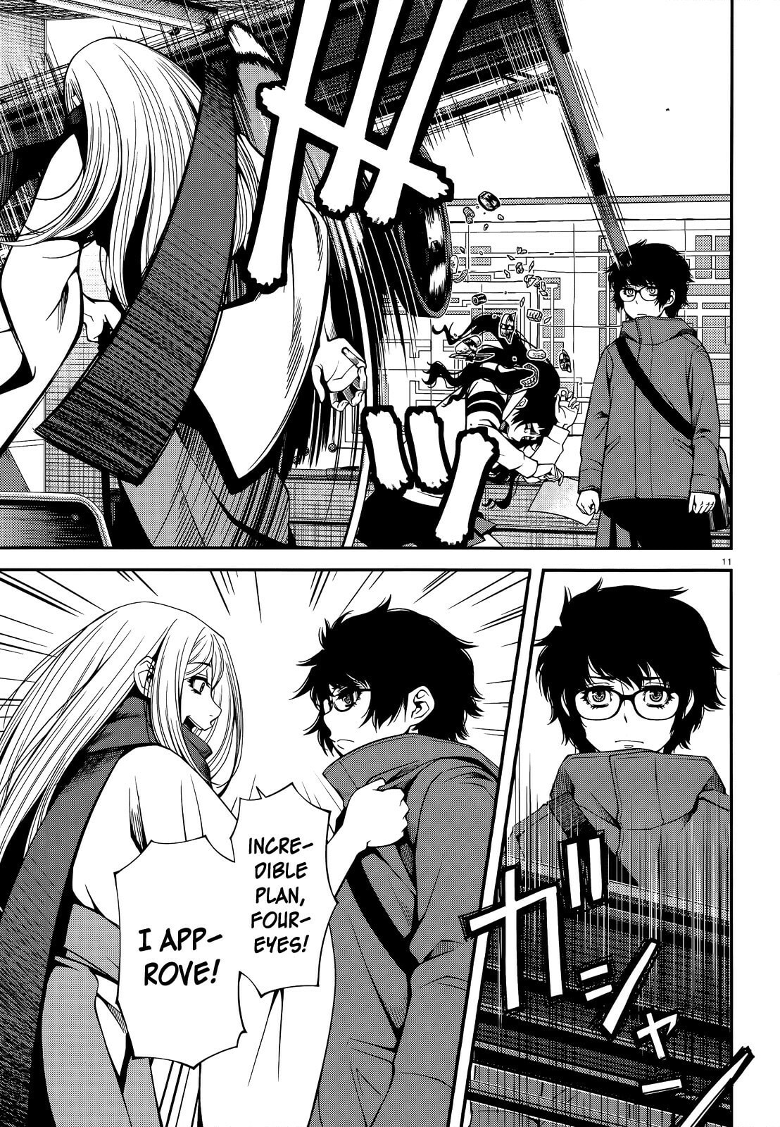 Read Immortal Hounds chapter 0 image 10 on Lezhin