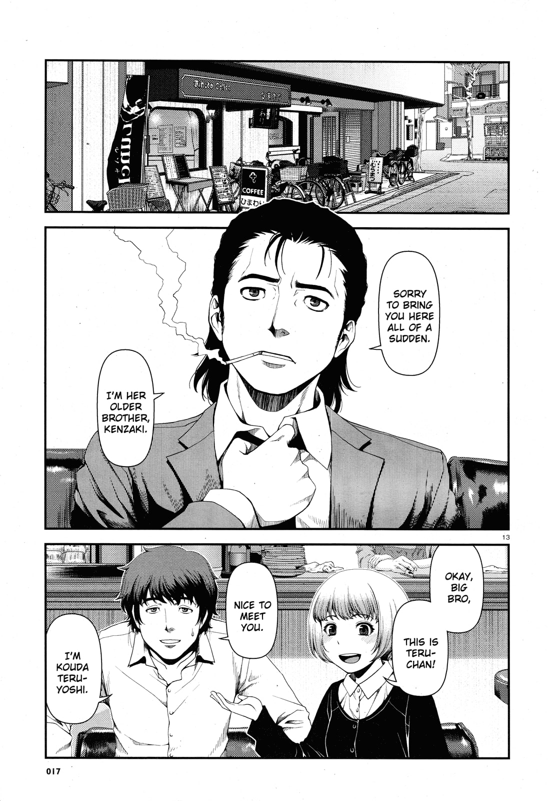 Read Immortal Hounds chapter 1 image 12 on Lezhin