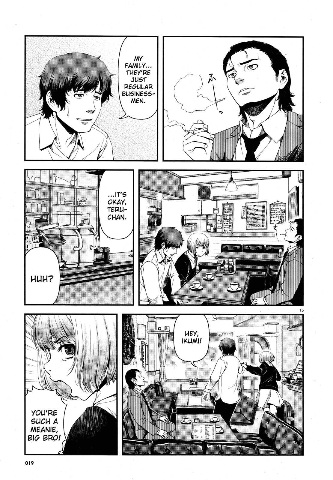Read Immortal Hounds chapter 1 image 14 on Lezhin