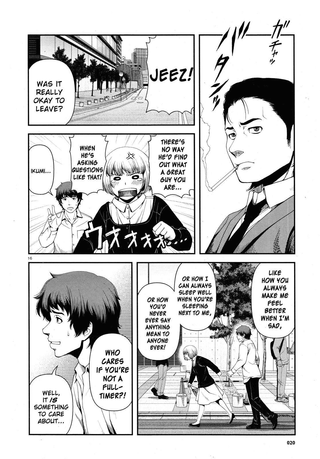 Read Immortal Hounds chapter 1 image 15 on Lezhin