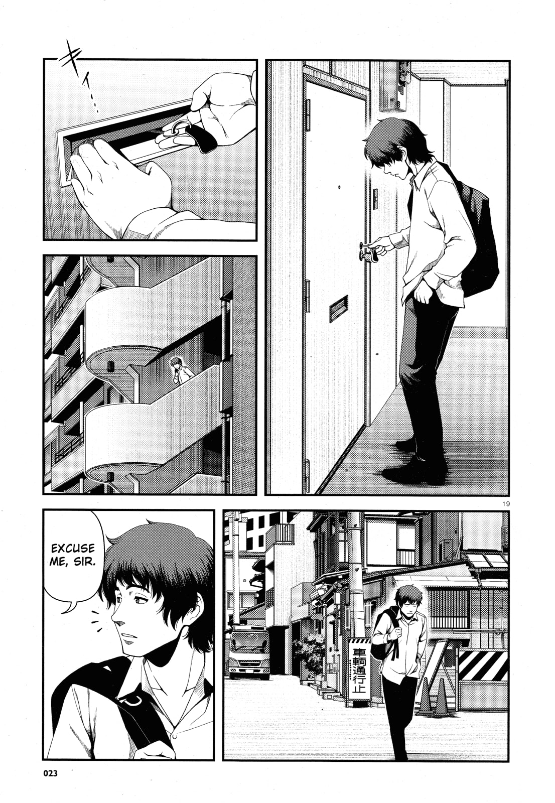 Read Immortal Hounds chapter 1 image 18 on Lezhin