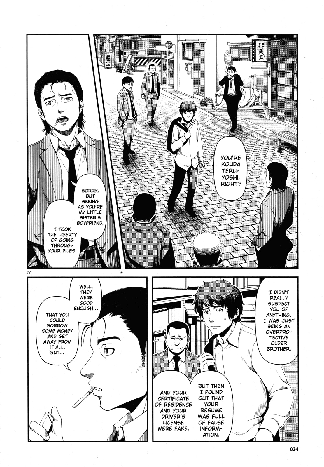 Read Immortal Hounds chapter 1 image 19 on Lezhin