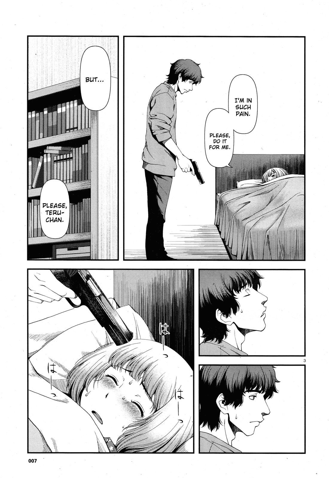 Read Immortal Hounds chapter 1 image 2 on Lezhin