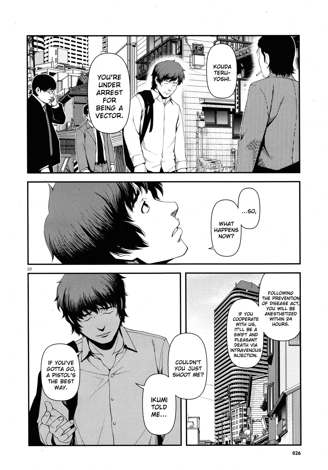 Read Immortal Hounds chapter 1 image 21 on Lezhin