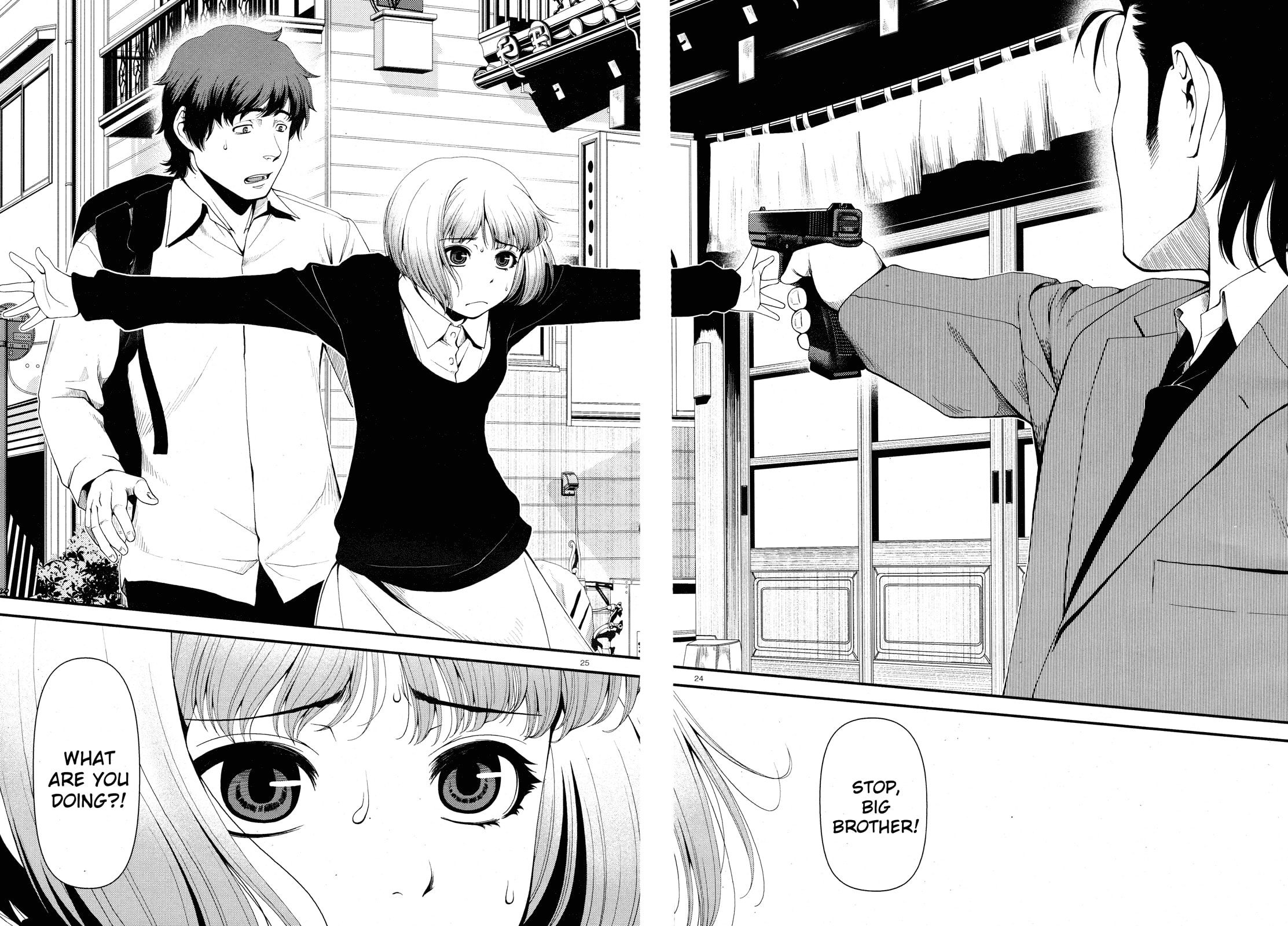 Read Immortal Hounds chapter 1 image 23 on Lezhin