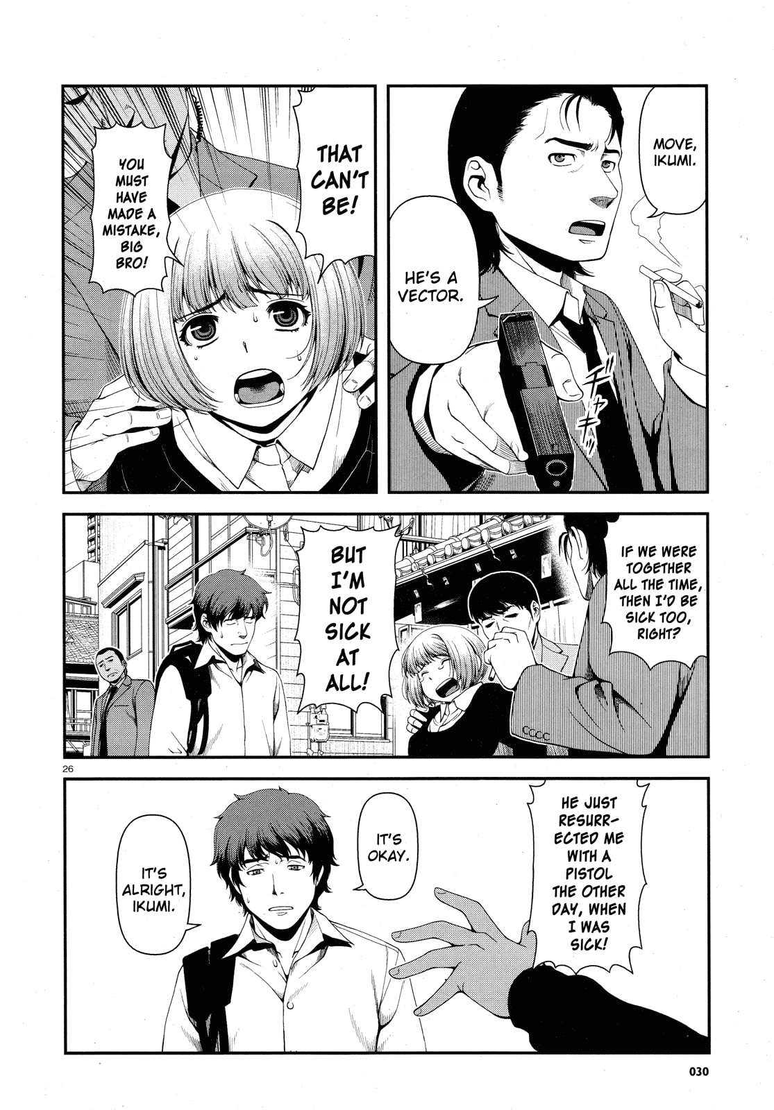 Read Immortal Hounds chapter 1 image 24 on Lezhin