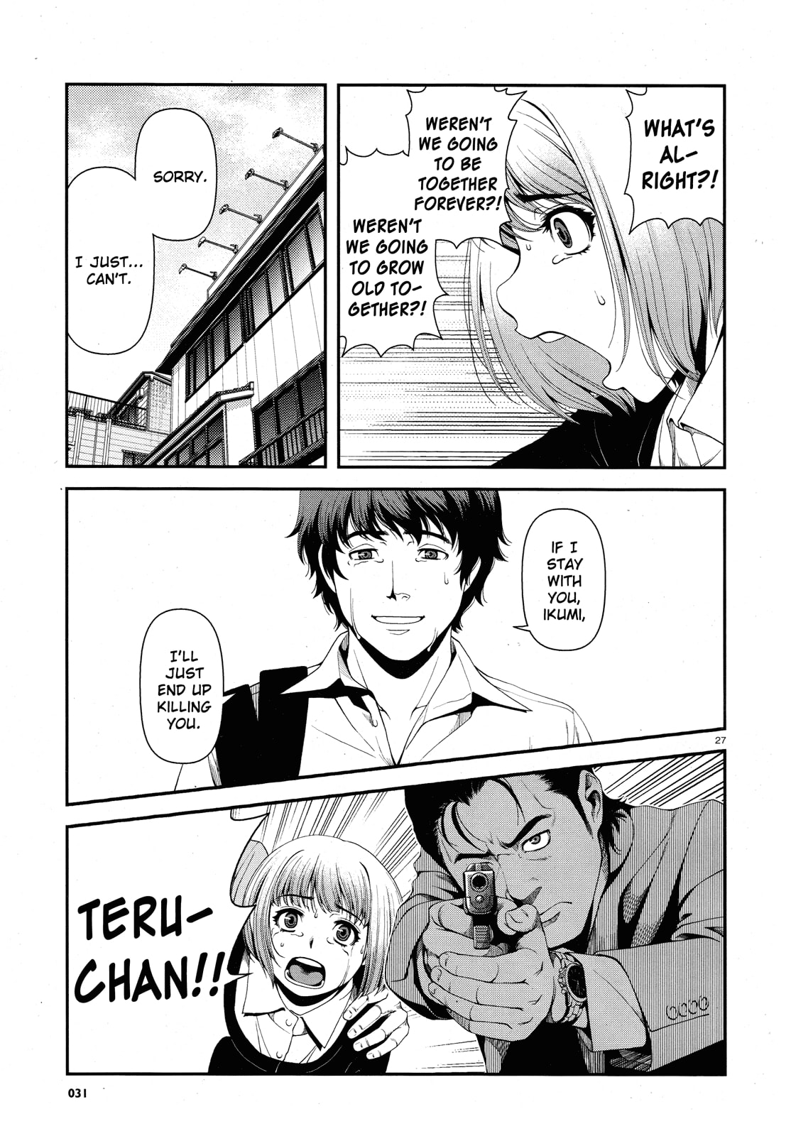 Read Immortal Hounds chapter 1 image 25 on Lezhin