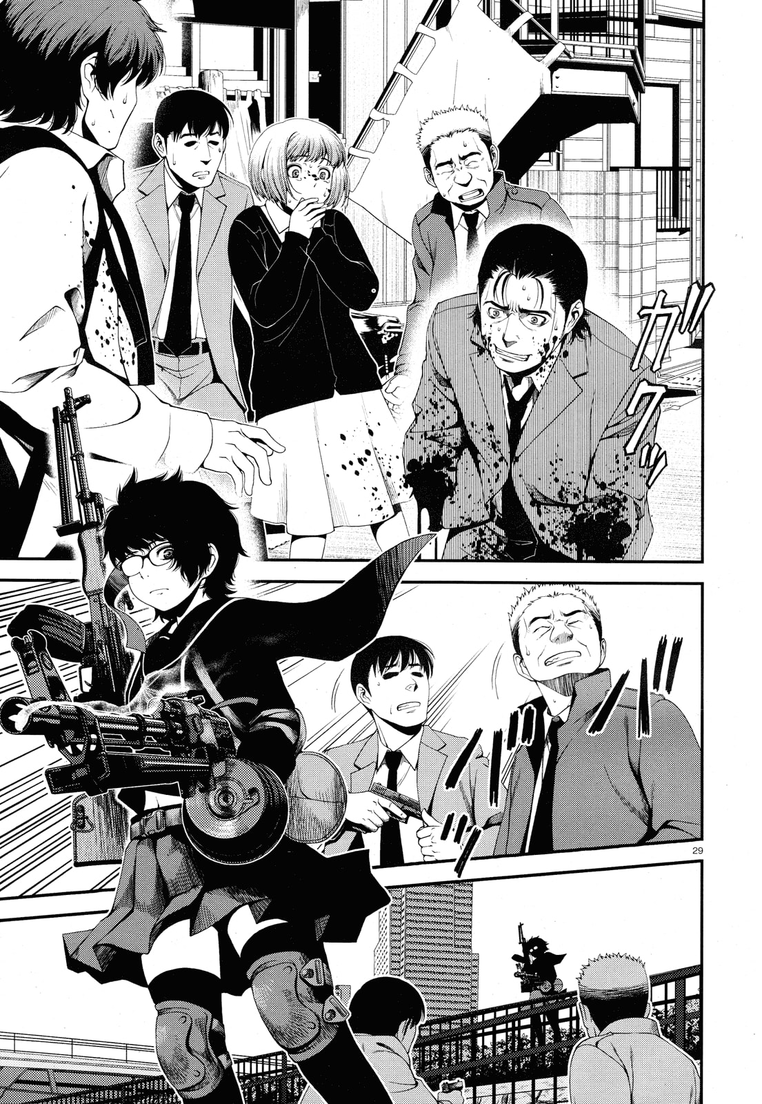 Read Immortal Hounds chapter 1 image 27 on Lezhin