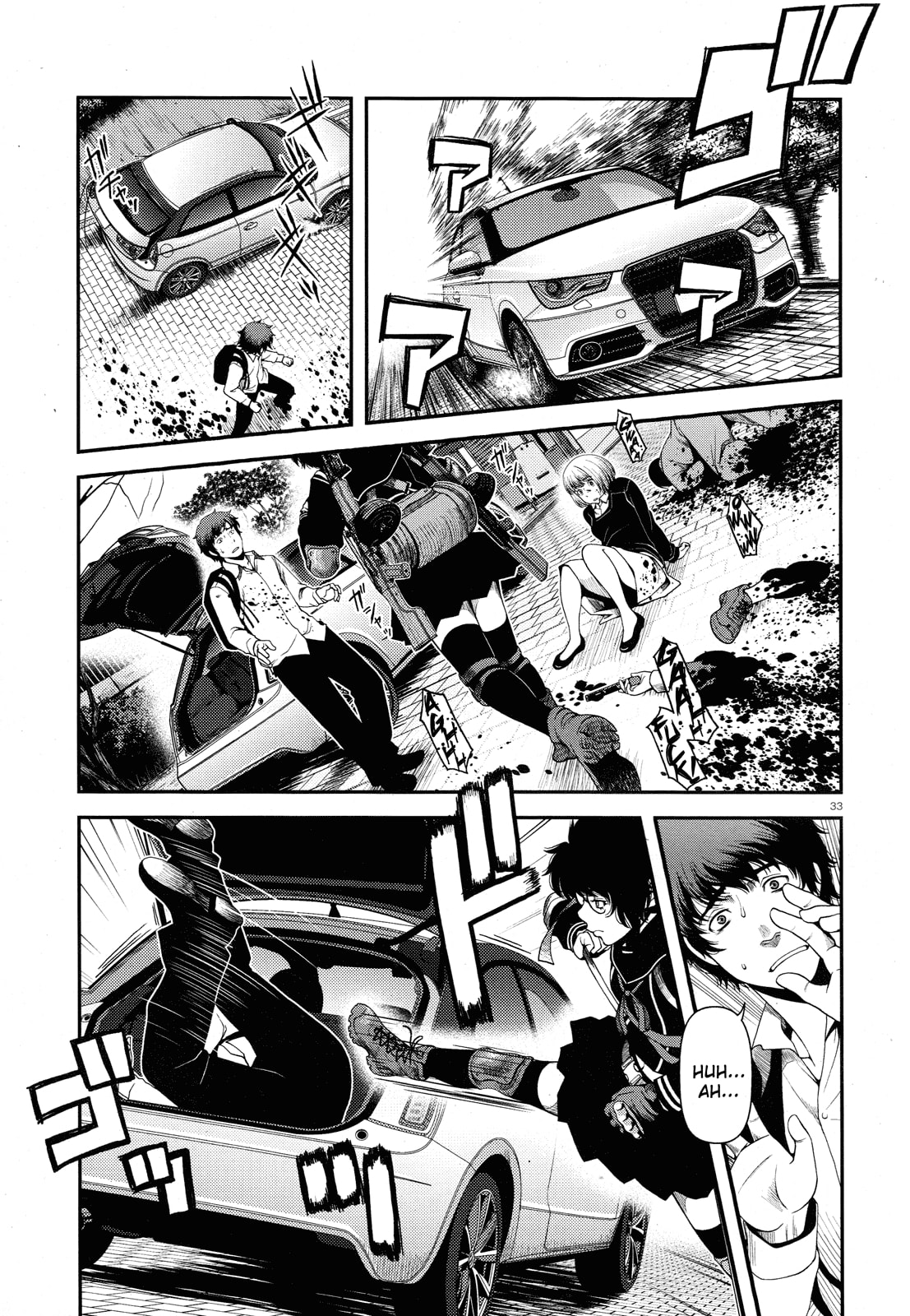Read Immortal Hounds chapter 1 image 30 on Lezhin