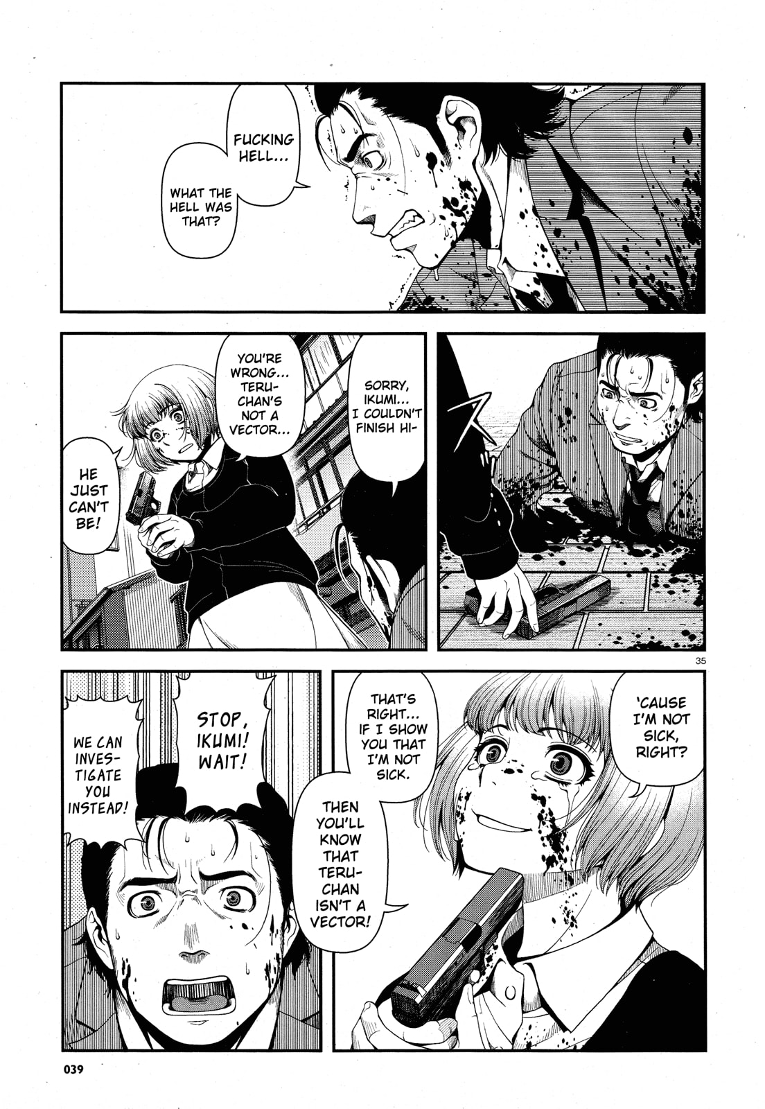 Read Immortal Hounds chapter 1 image 32 on Lezhin