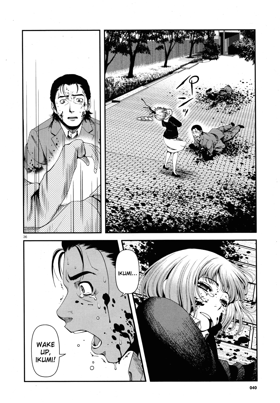 Read Immortal Hounds chapter 1 image 33 on Lezhin