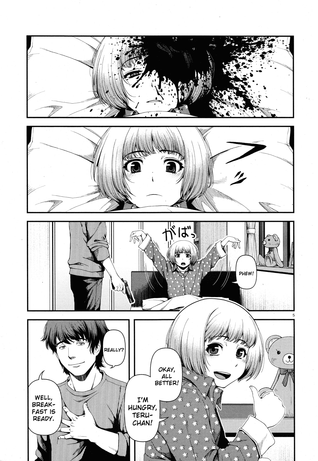 Read Immortal Hounds chapter 1 image 4 on Lezhin