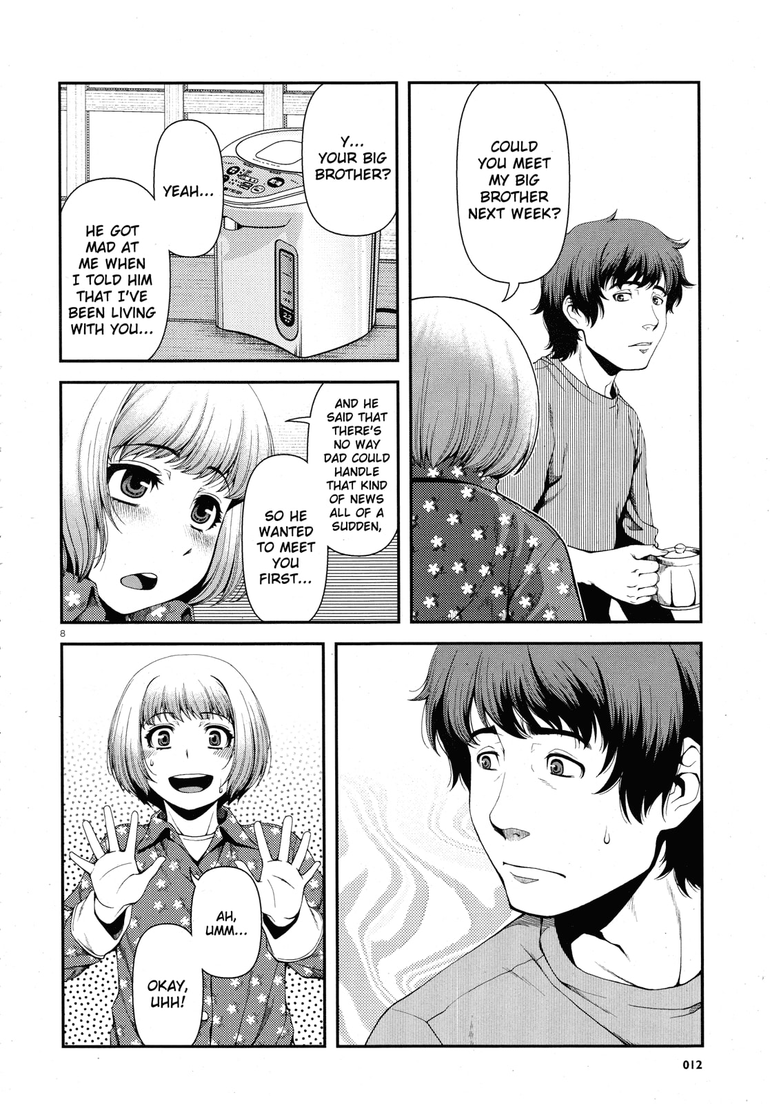 Read Immortal Hounds chapter 1 image 7 on Lezhin