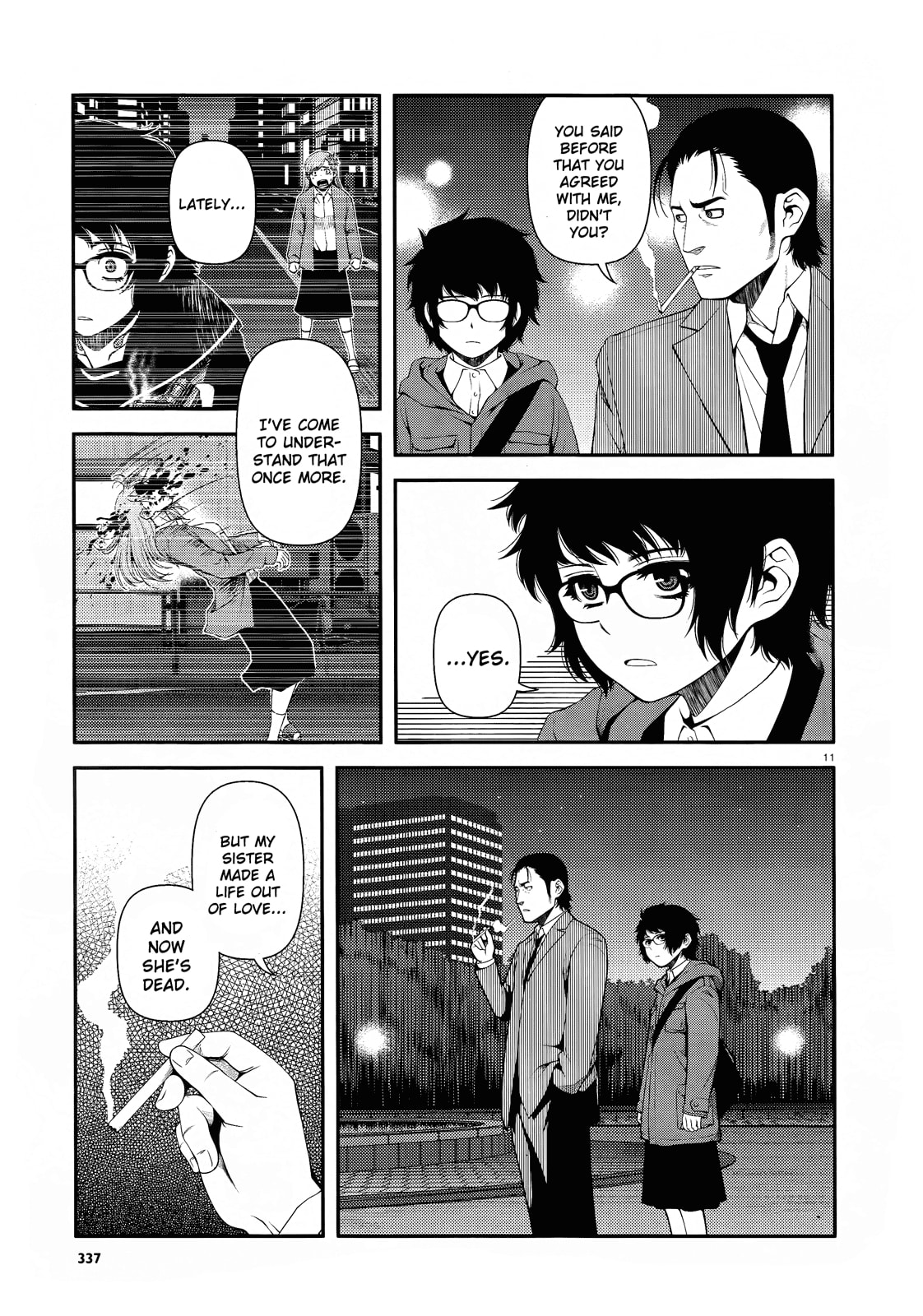 Read Immortal Hounds chapter 11 image 10 on Lezhin