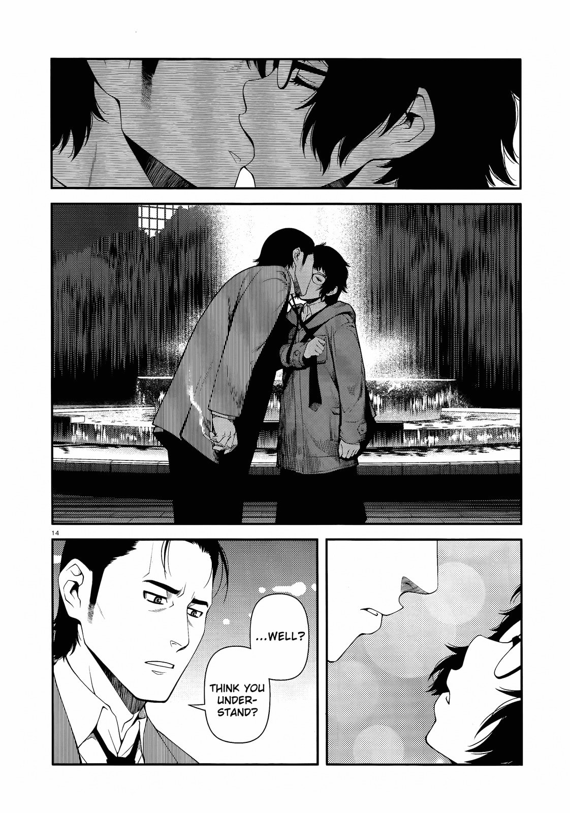 Read Immortal Hounds chapter 11 image 13 on Lezhin