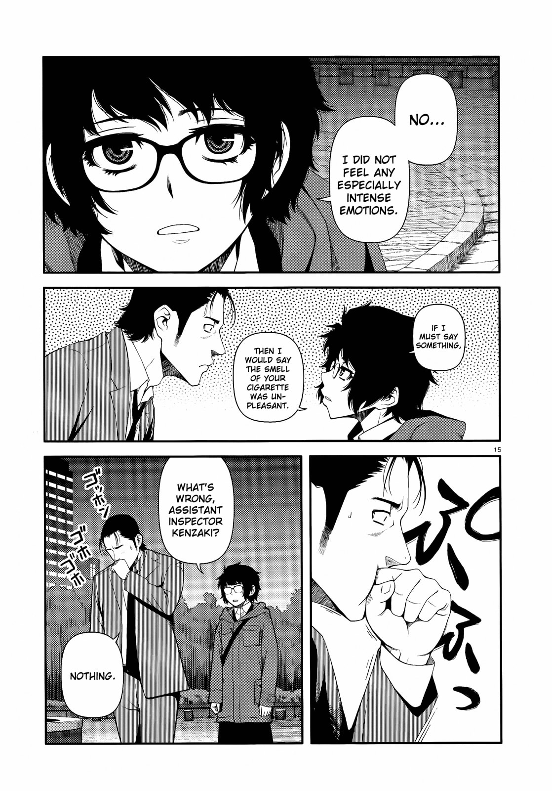 Read Immortal Hounds chapter 11 image 14 on Lezhin