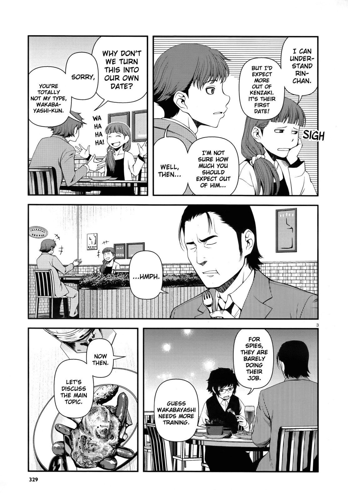 Read Immortal Hounds chapter 11 image 2 on Lezhin