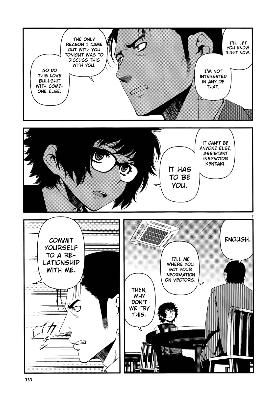 Read Immortal Hounds chapter 11 image 6 on Lezhin