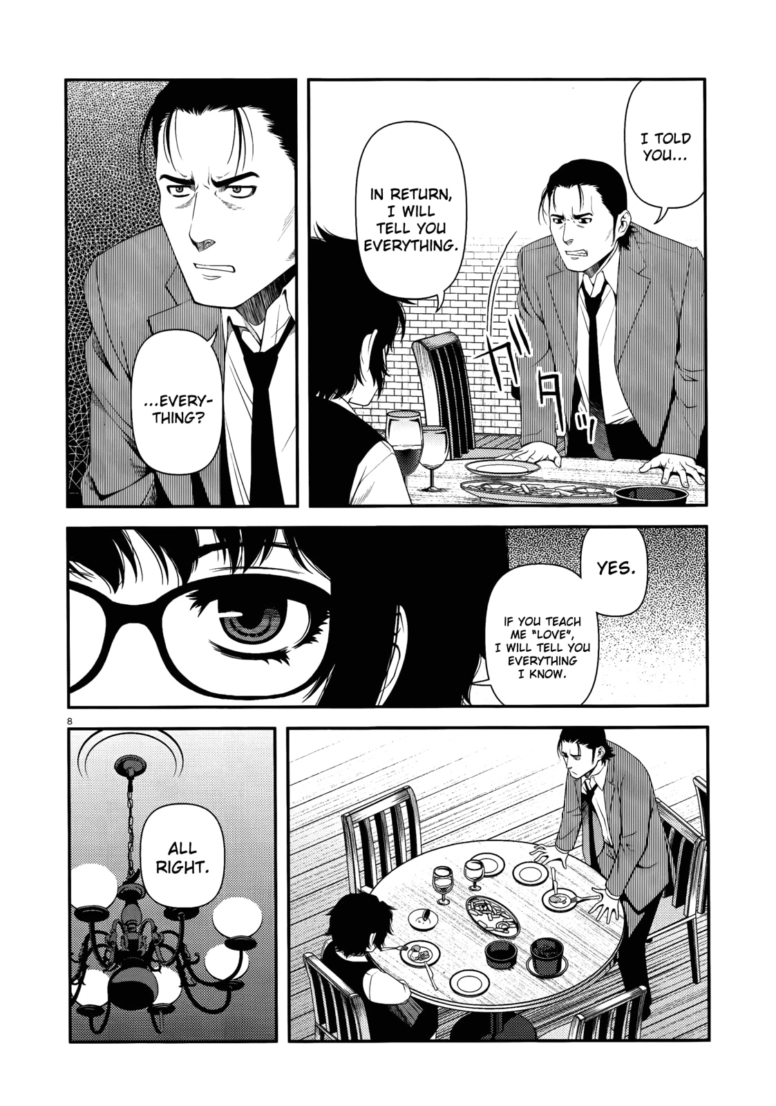 Read Immortal Hounds chapter 11 image 7 on Lezhin