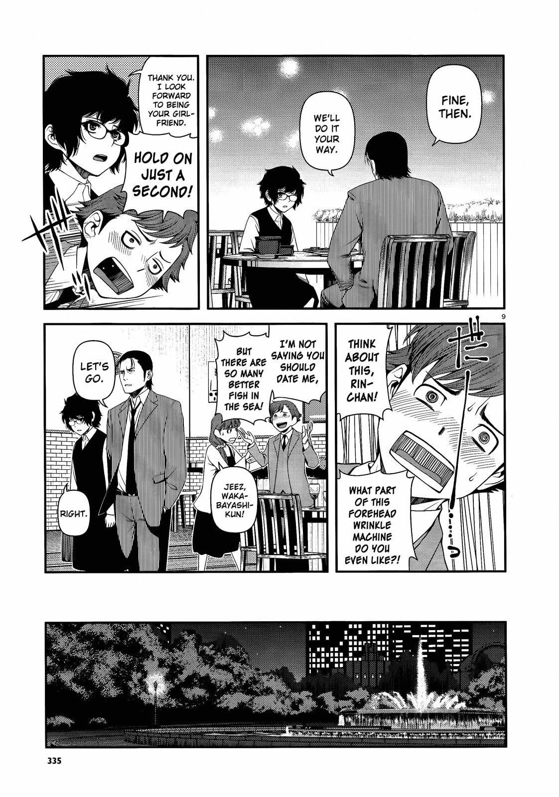 Read Immortal Hounds chapter 11 image 8 on Lezhin