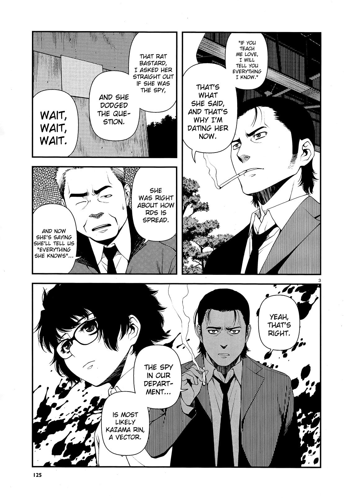 Read Immortal Hounds chapter 12 image 2 on Lezhin