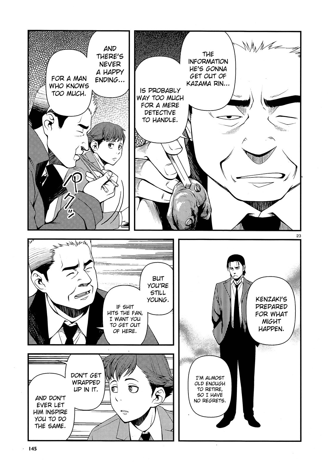 Read Immortal Hounds chapter 12 image 21 on Lezhin