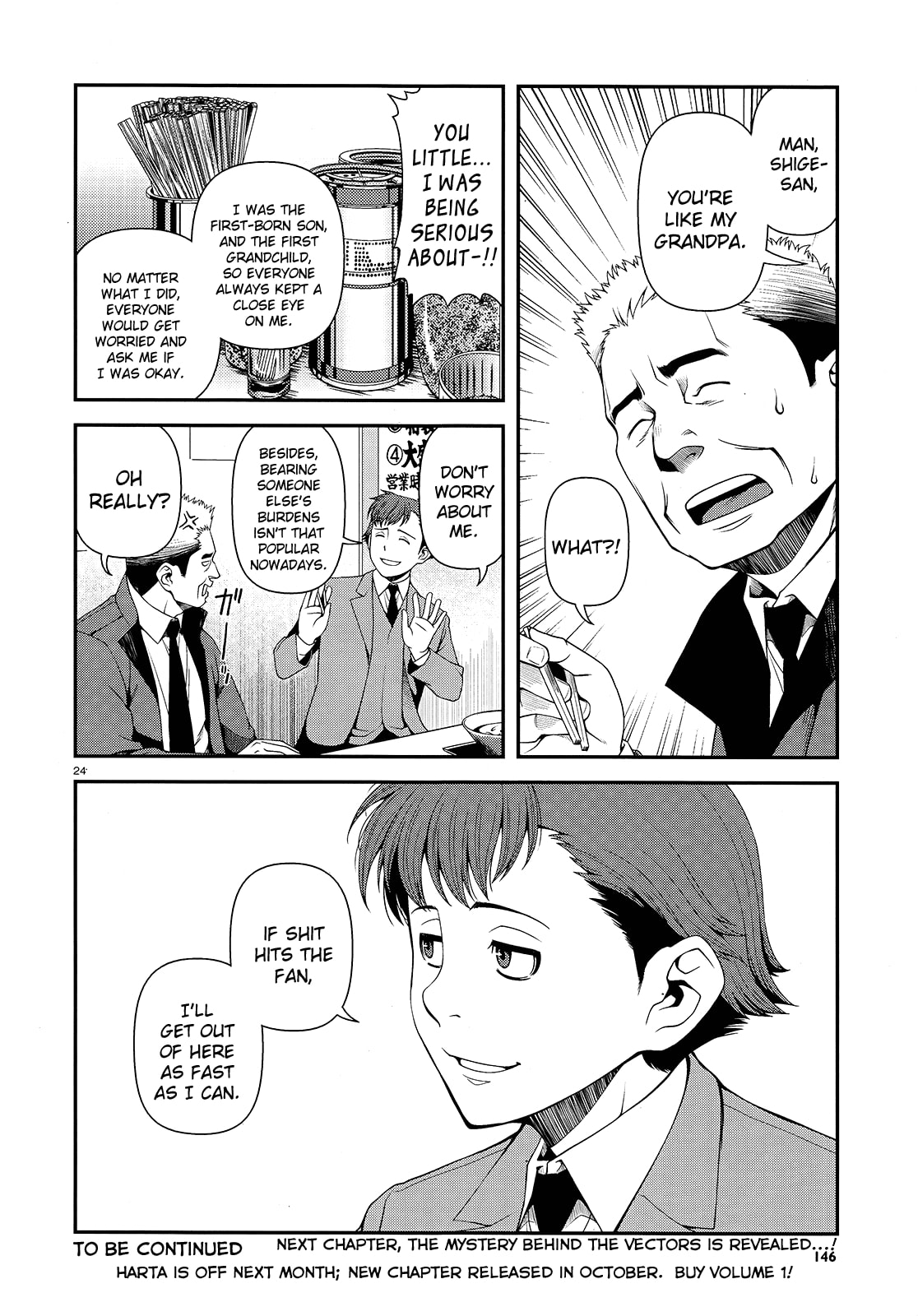 Read Immortal Hounds chapter 12 image 22 on Lezhin