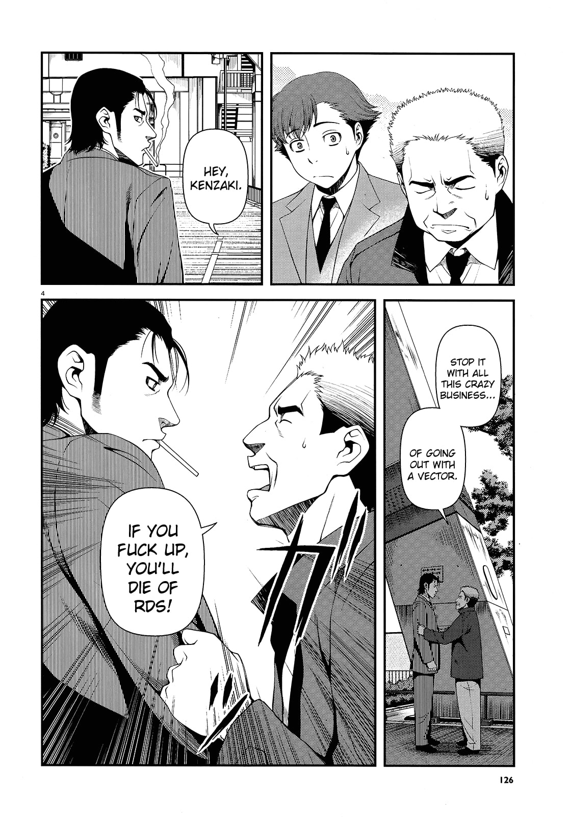 Read Immortal Hounds chapter 12 image 3 on Lezhin