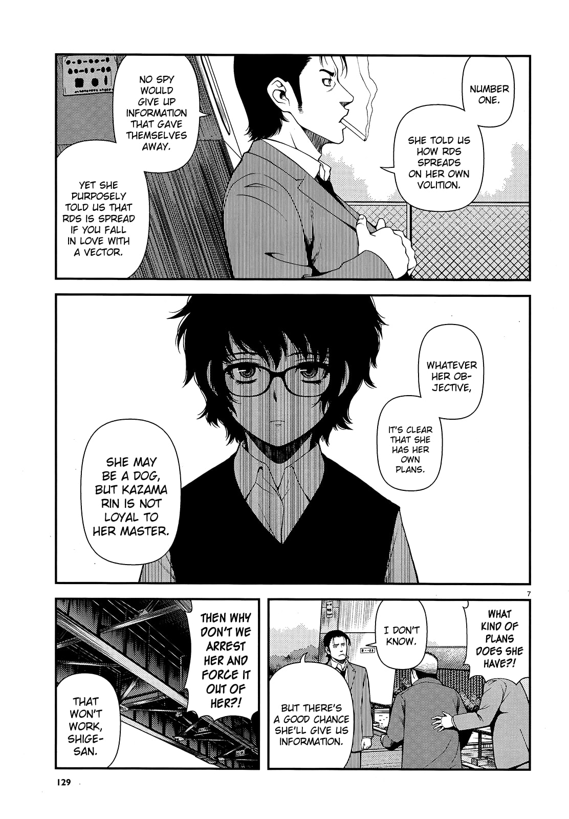 Read Immortal Hounds chapter 12 image 6 on Lezhin