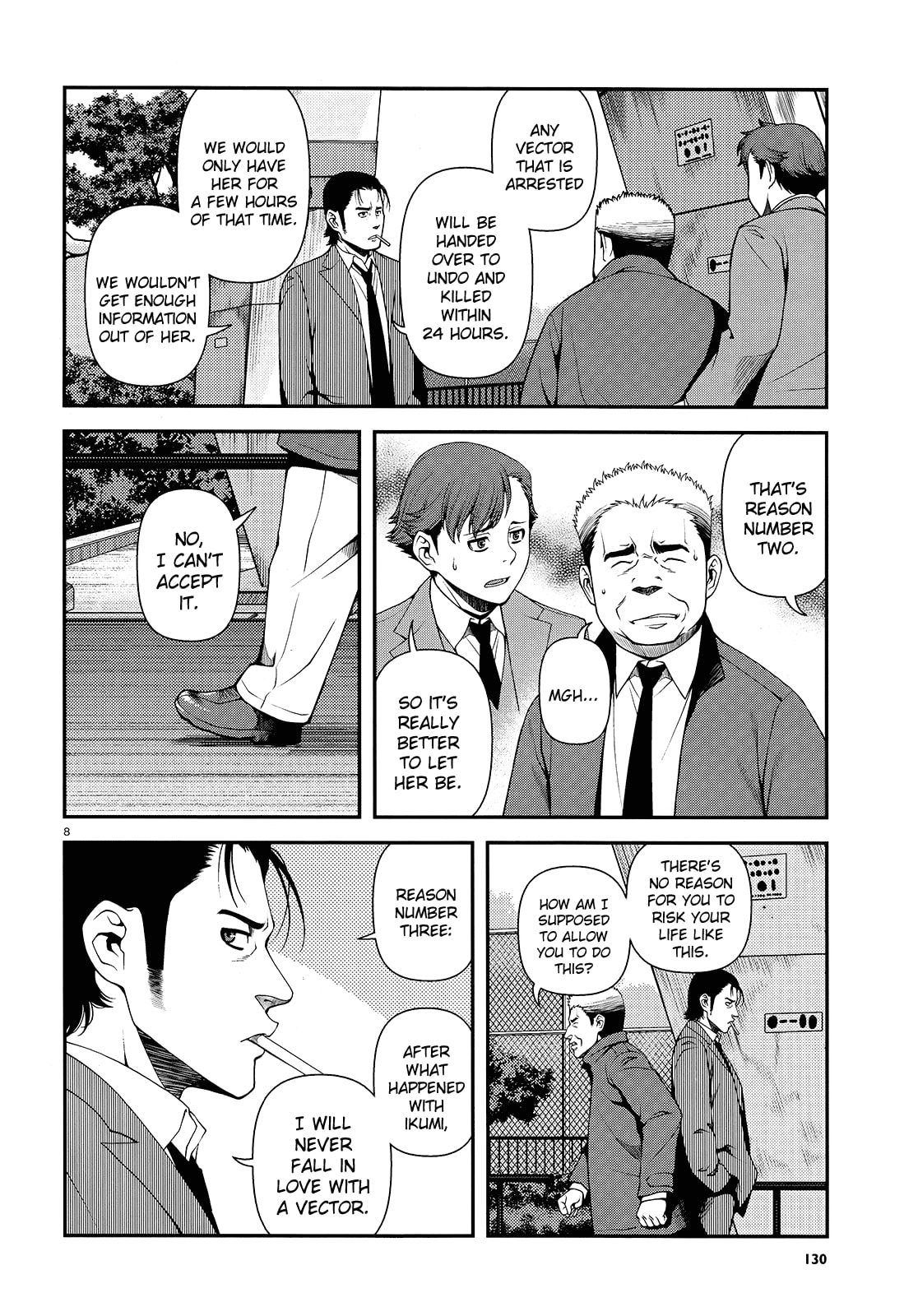Read Immortal Hounds chapter 12 image 7 on Lezhin